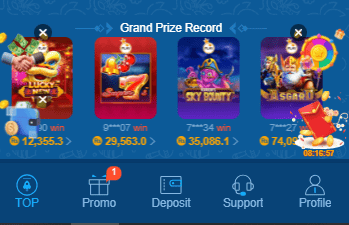 JJJT Game