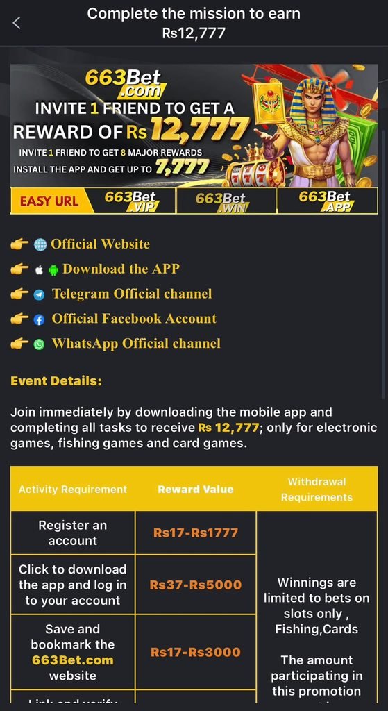 663Bet Game