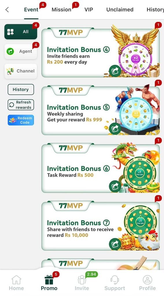 77MVP Game