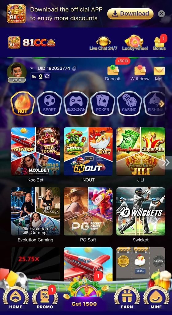 81CC Game