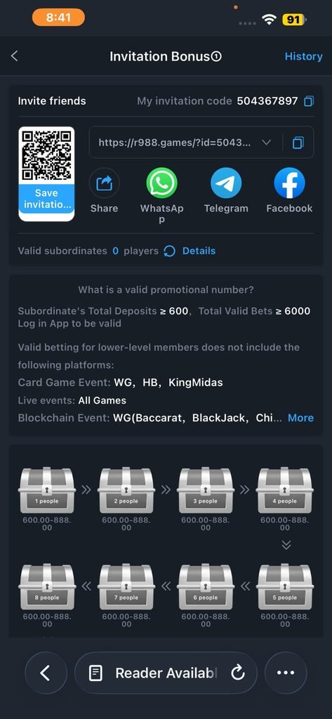R 988 Game