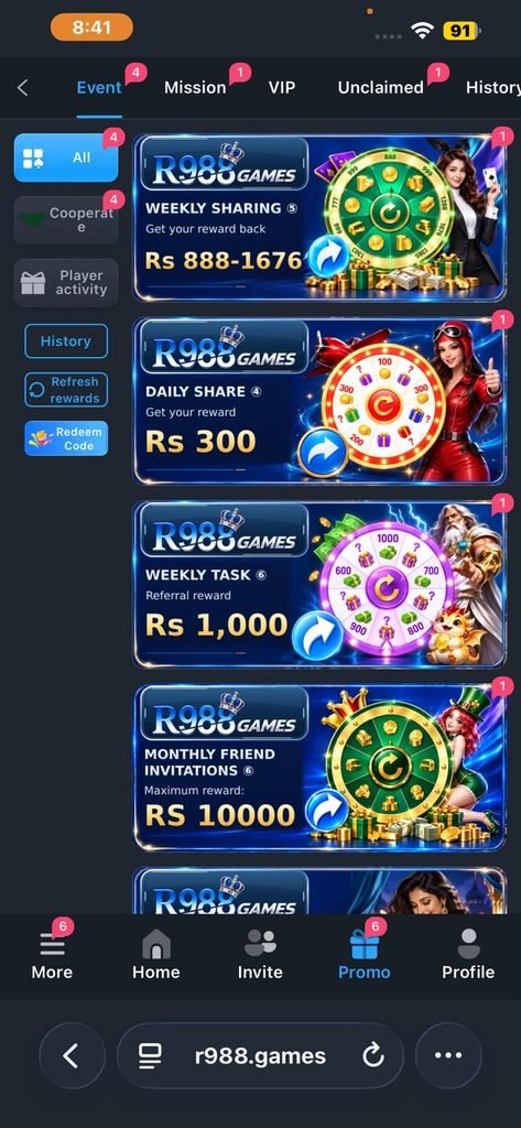 R 988 Game