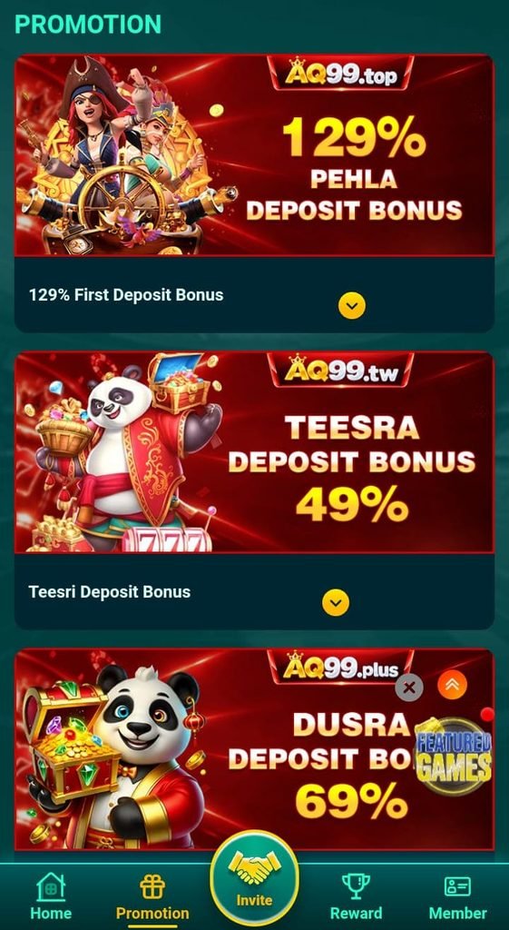 AQ99 Game